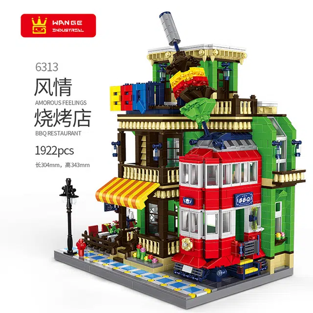 1922pcs 6313