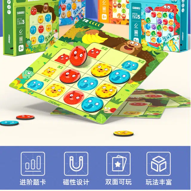 MIDEER -3 MD2118