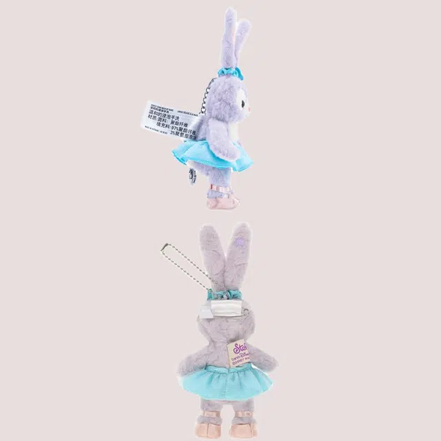 Disney 18cm