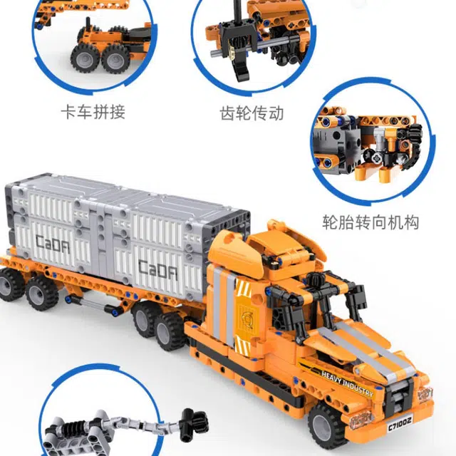 CADA 101 634pcs C71002