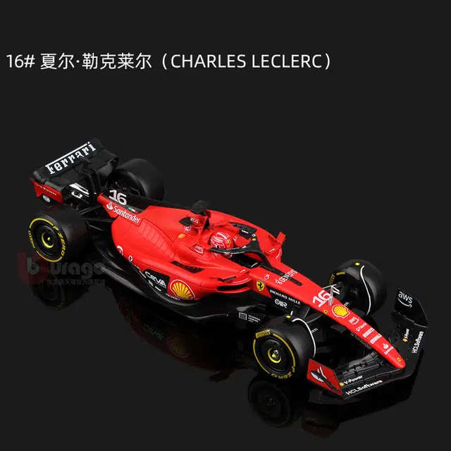 124F1SF23