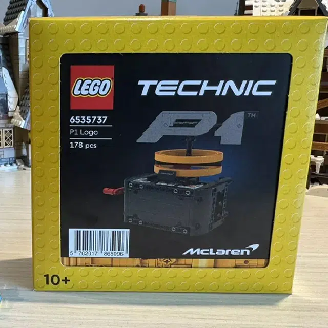 LEGO P1 Logo 179pcs 6535737
