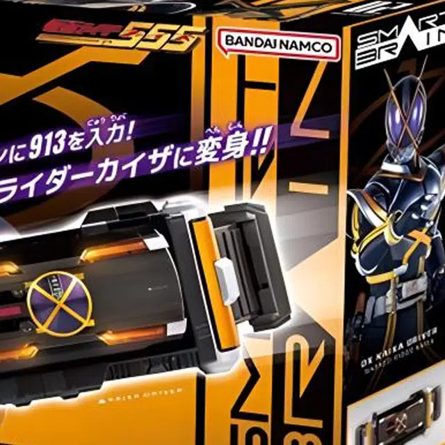 BANDAI FAIZ 555 DX