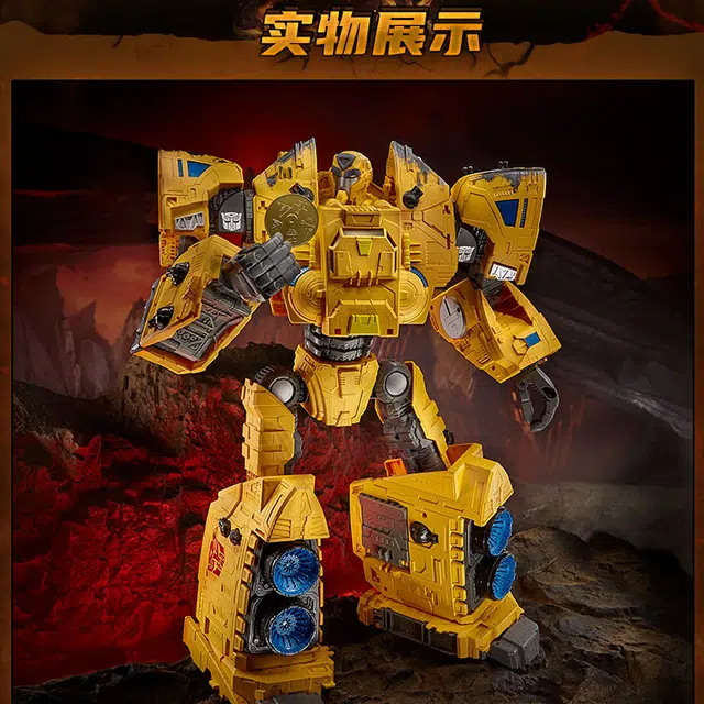 Hasbro