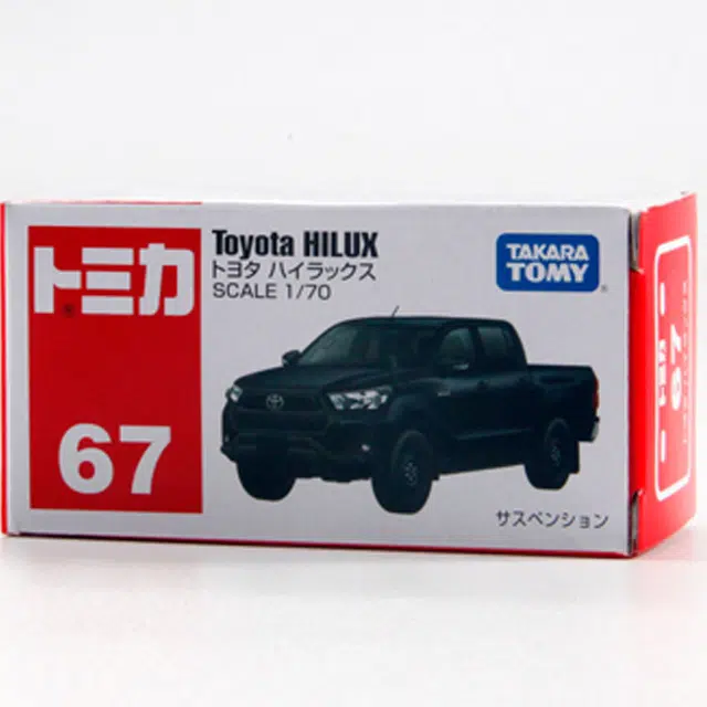 TAKARA TOMY 67