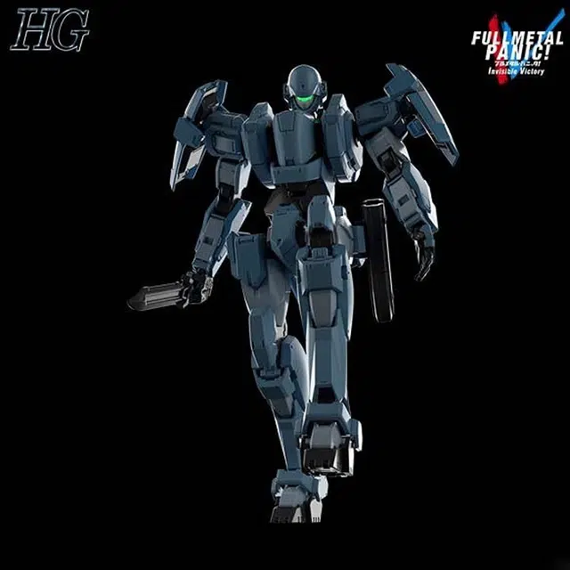 BANDAI HG 160 4 M9 Aggressor
