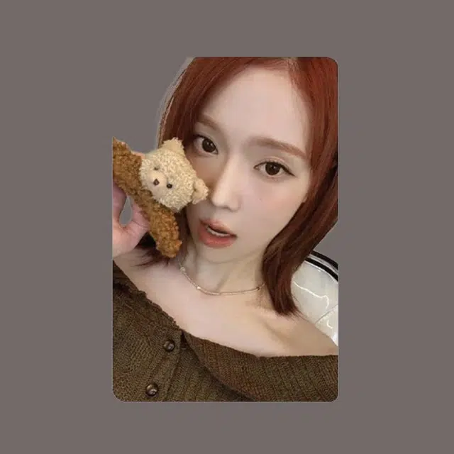 SM Entertainment aespa 2024 winter