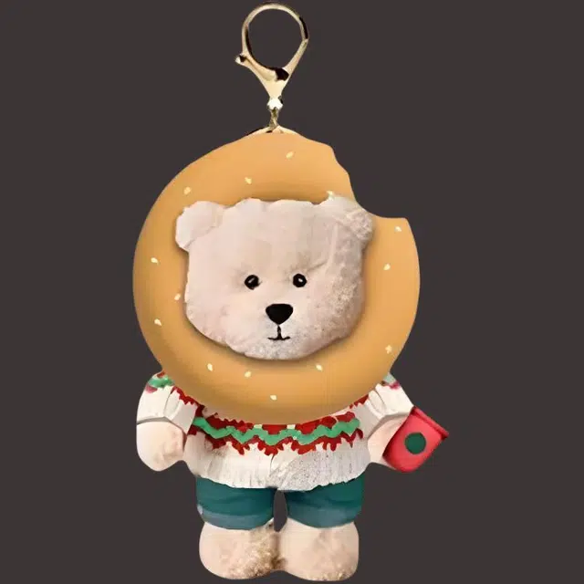 Starbucks 13cm