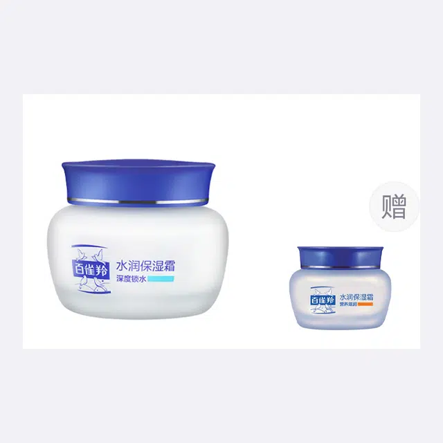50g+50g