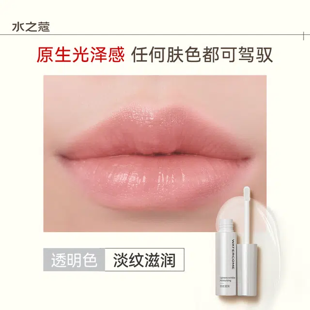 6ml
