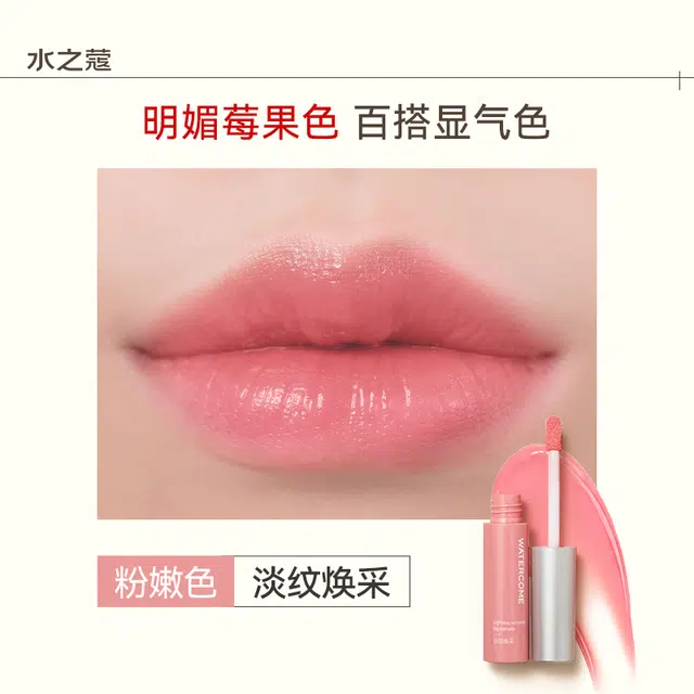 6ml