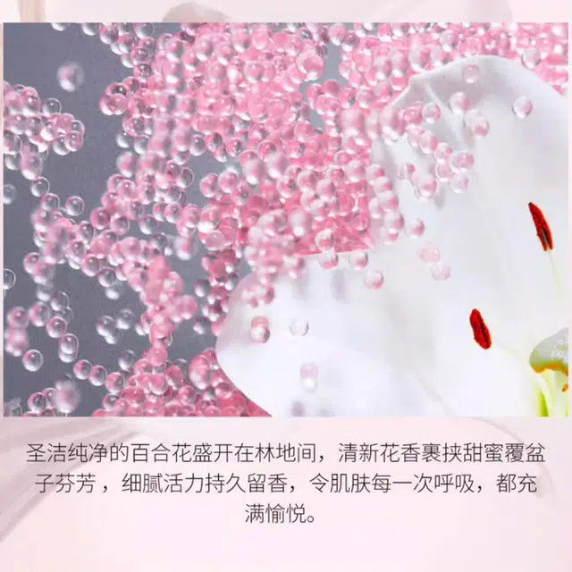 150ml