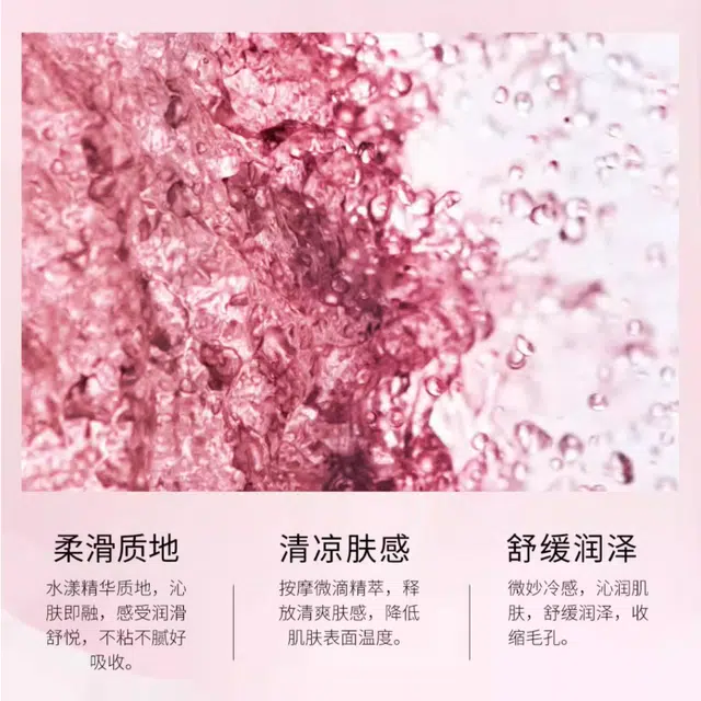 150ml