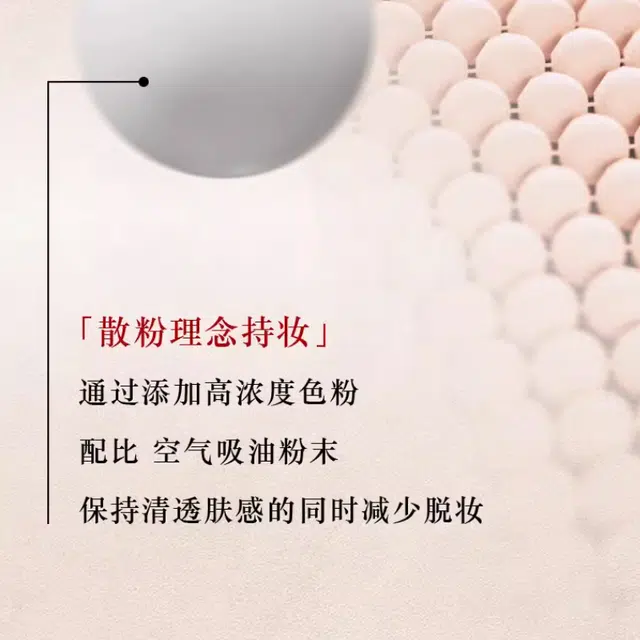 PRO 30ml
