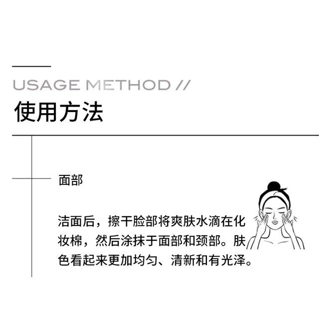 30ml+50ml200ml+50ml