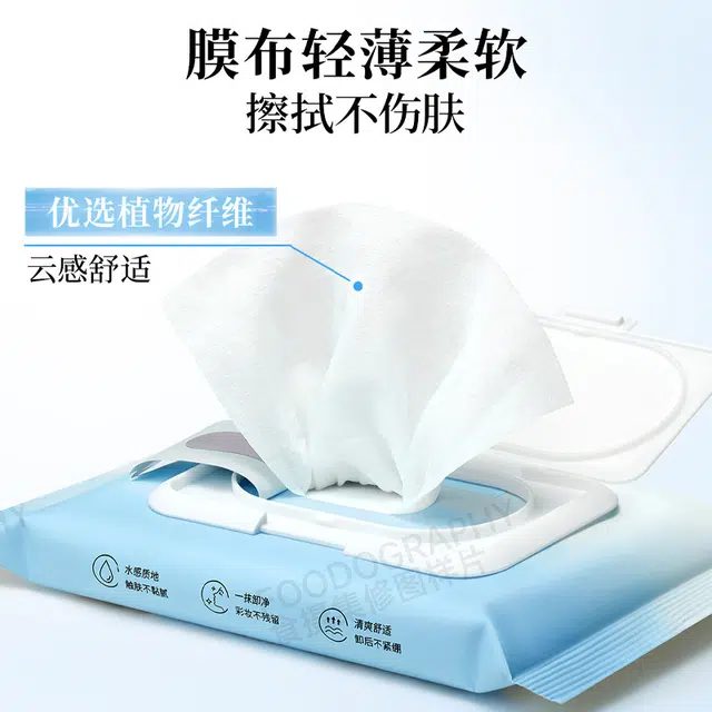 480ml+30