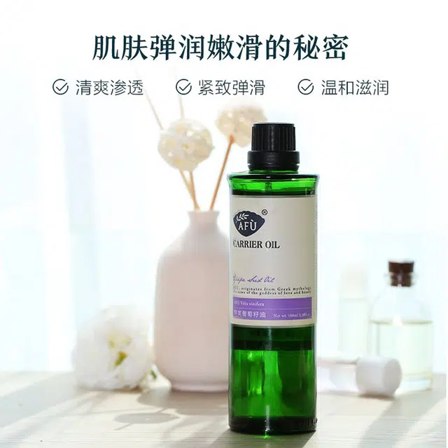 100ml+200ml