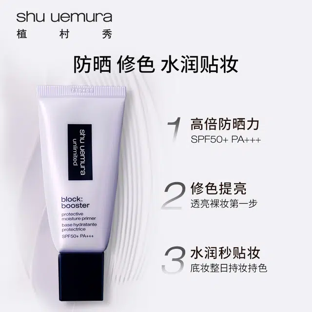 30ml+35ml