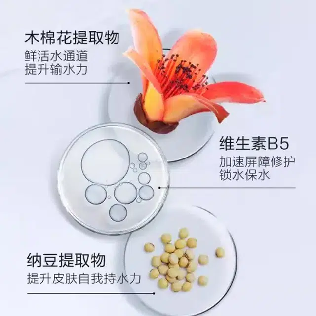 30ml