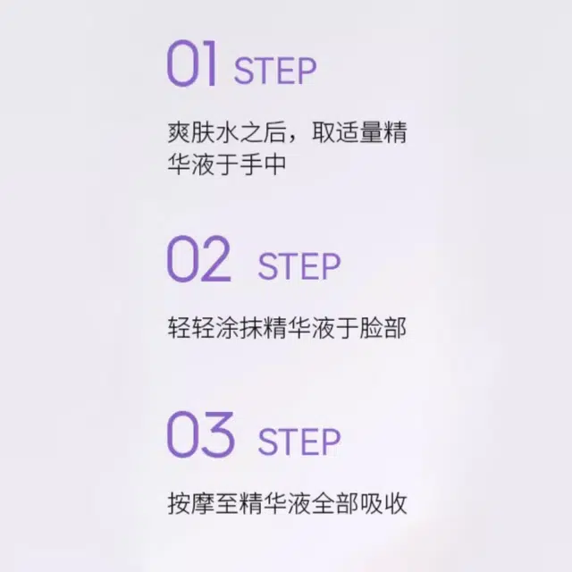 30ml