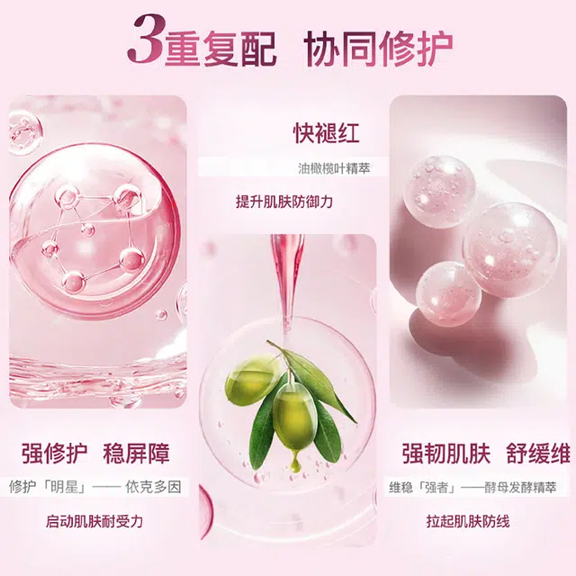 150ml