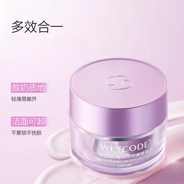 50g