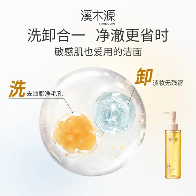 100ml+120ml+120ml