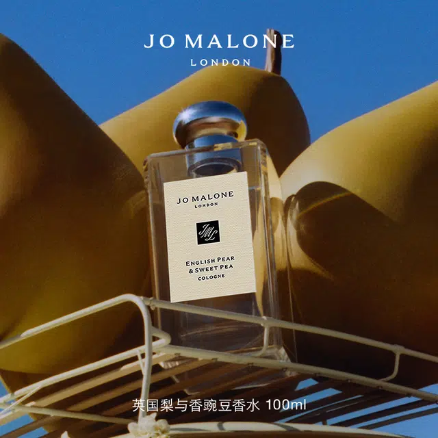 EDC 100ml