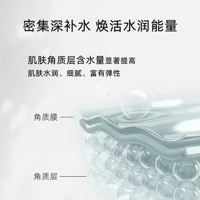 100ml
