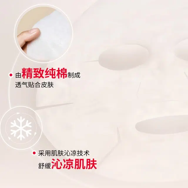 SK-II 75ml+3
