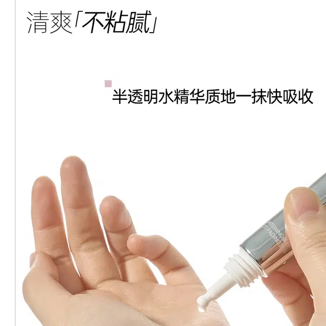 20ml