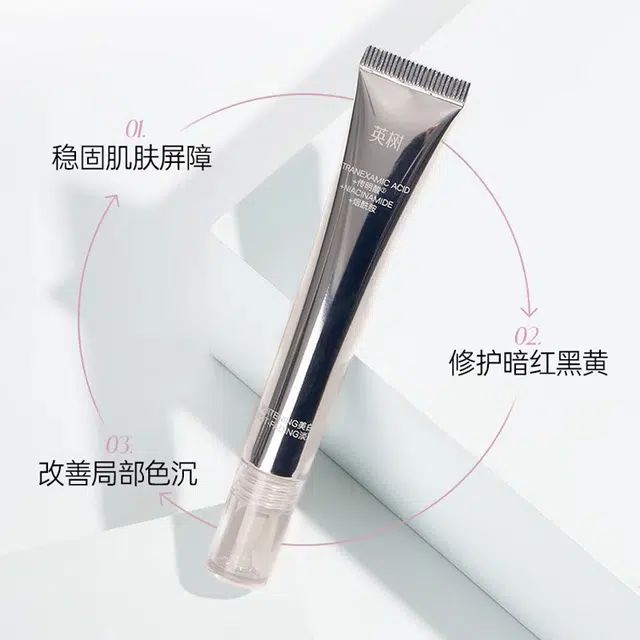 20ml