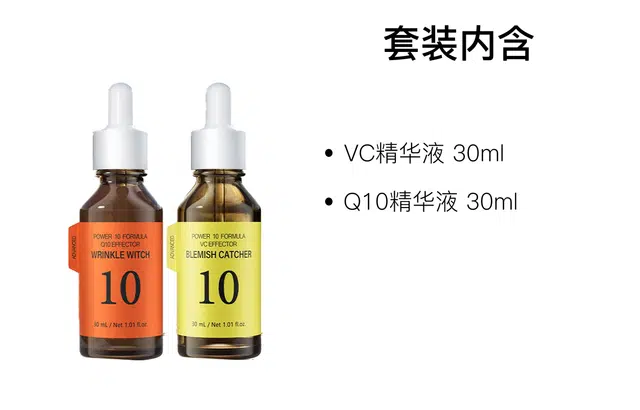 CA 30ml+30ml