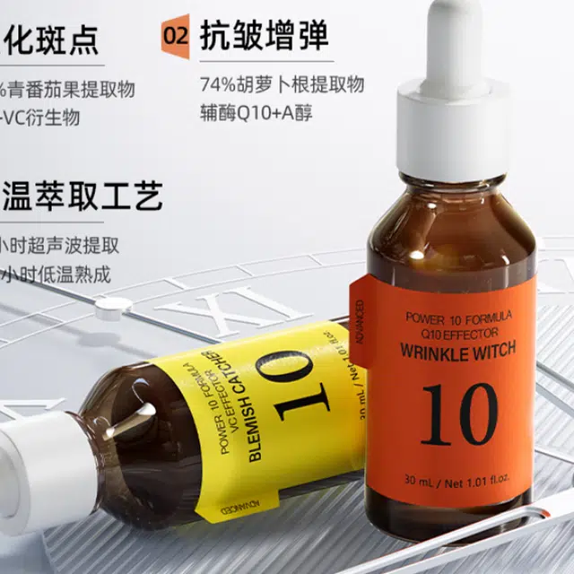 CA 30ml+30ml