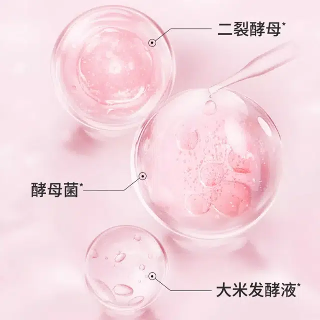 260g