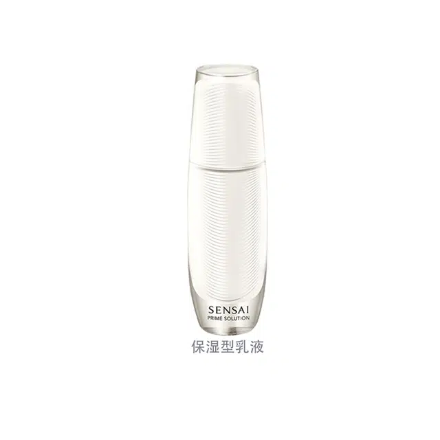 SENSAI 75ml