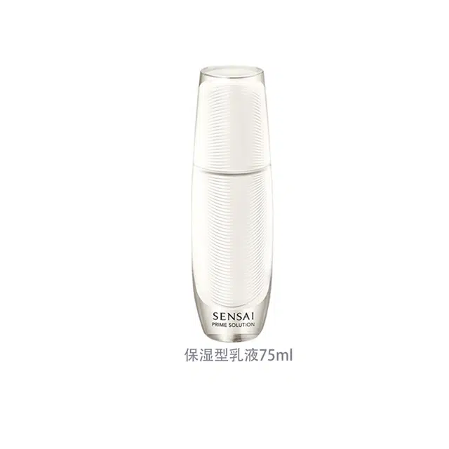 SENSAI 75ml