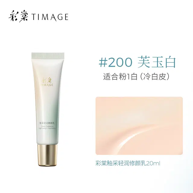 20ml