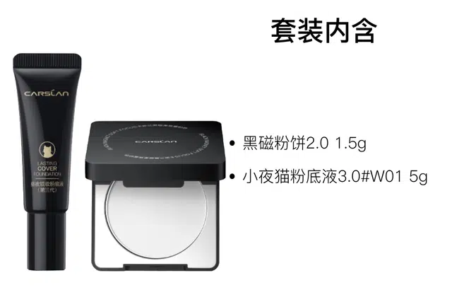 1.5g+5g