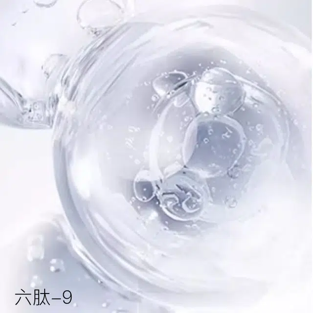 50g+120ml