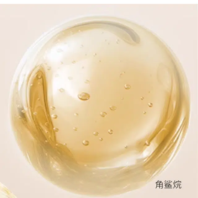 4.8ml