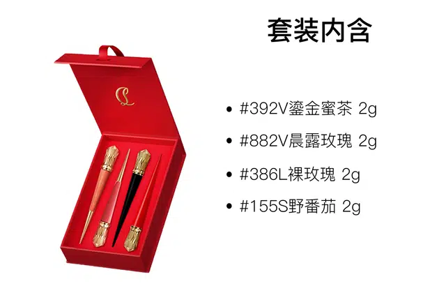 CL 2g+2g+2g+2g