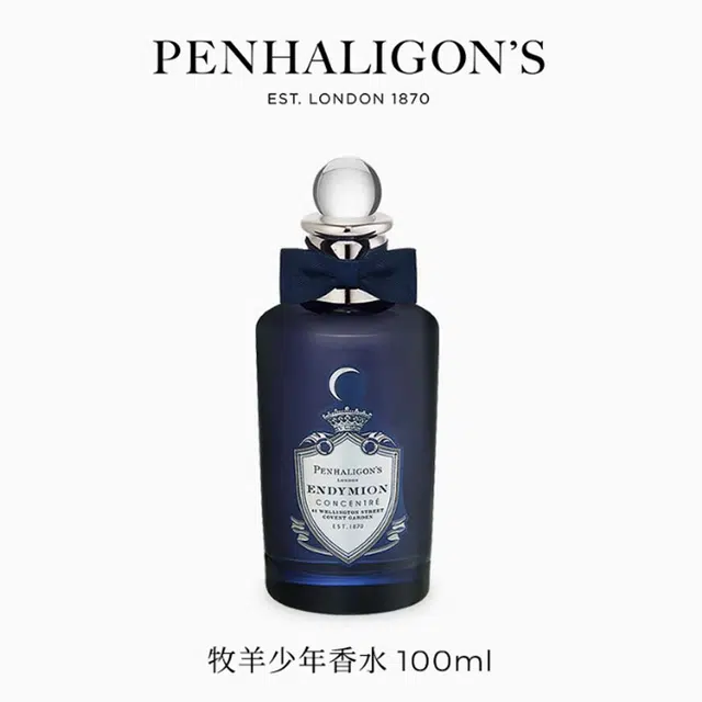 EDP 100ml