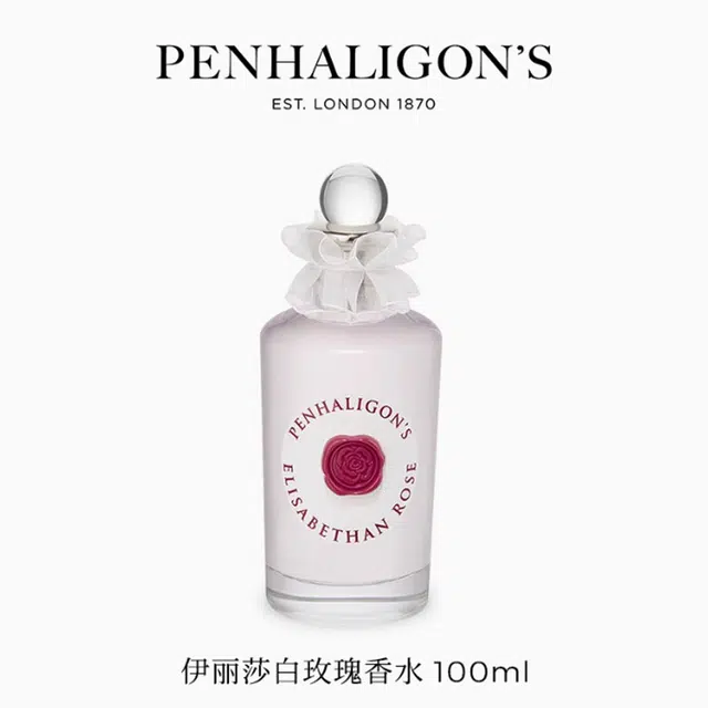 EDP 100ml