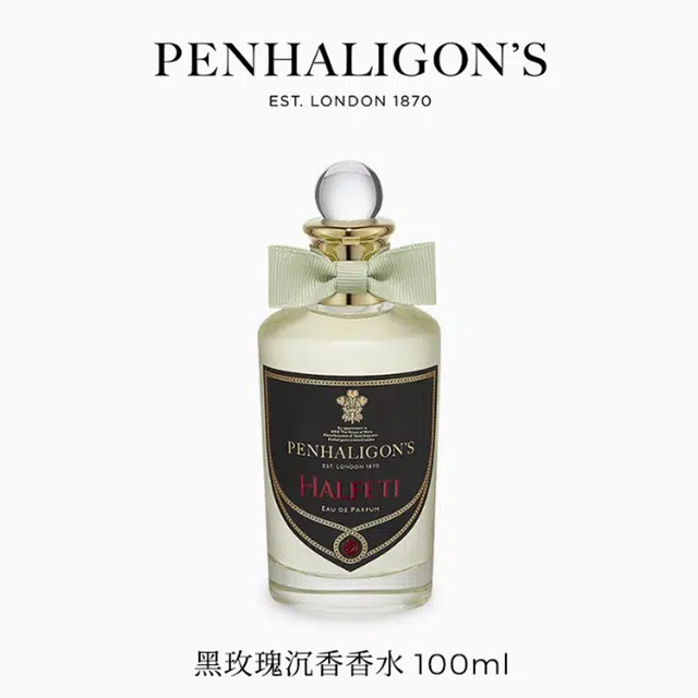 EDP 100ml