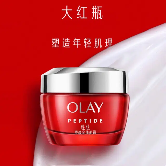 OLAY 50g