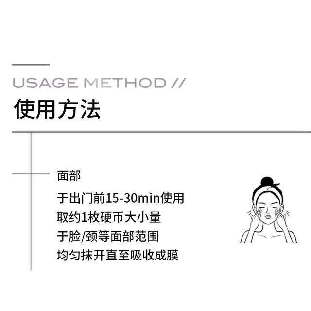 50ml