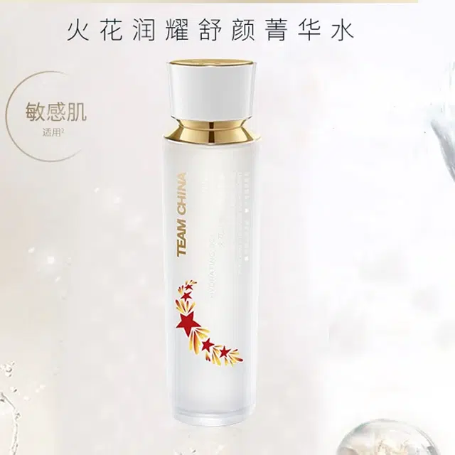 MAOGEPING 90g+140ml