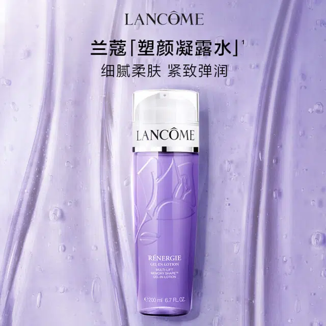 50ml+200ml