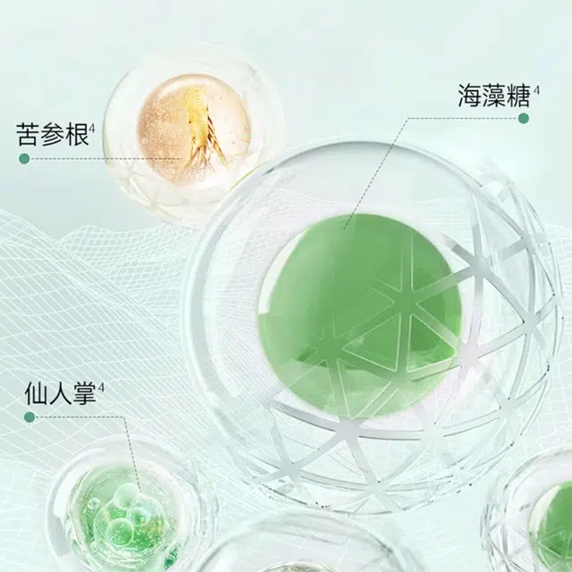 百雀羚 水能量透亮臻选护肤套装 保湿补水 十一件套
